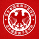 腾讯体育官方Logo - 绿色盾牌与足球组合标志